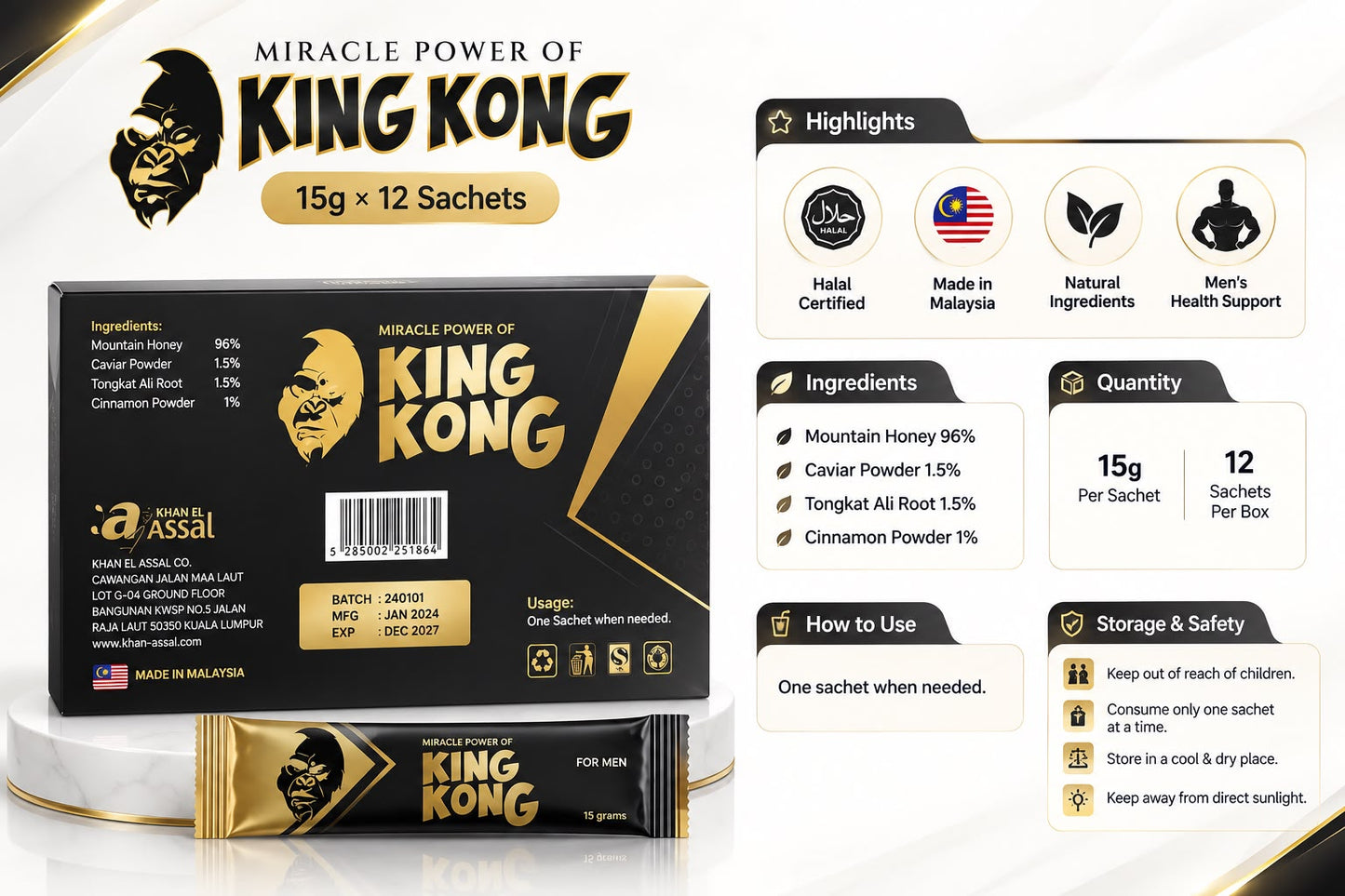 King Kong 15gm 12 Sachets