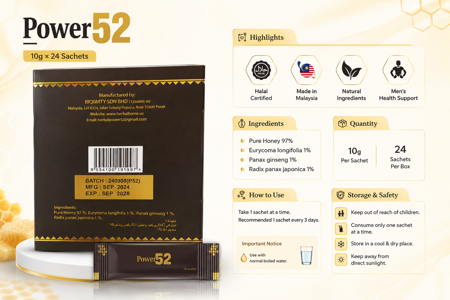 Power 52 Honey 10 gm 24 Sachets