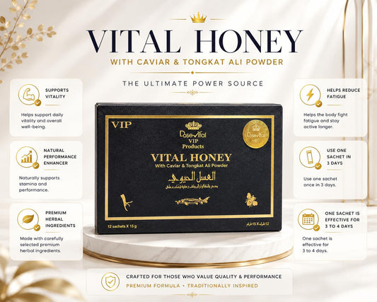 New Vital Honey VIP 15gm 12 Sachets