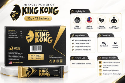 King Kong 15gm 12 Sachets