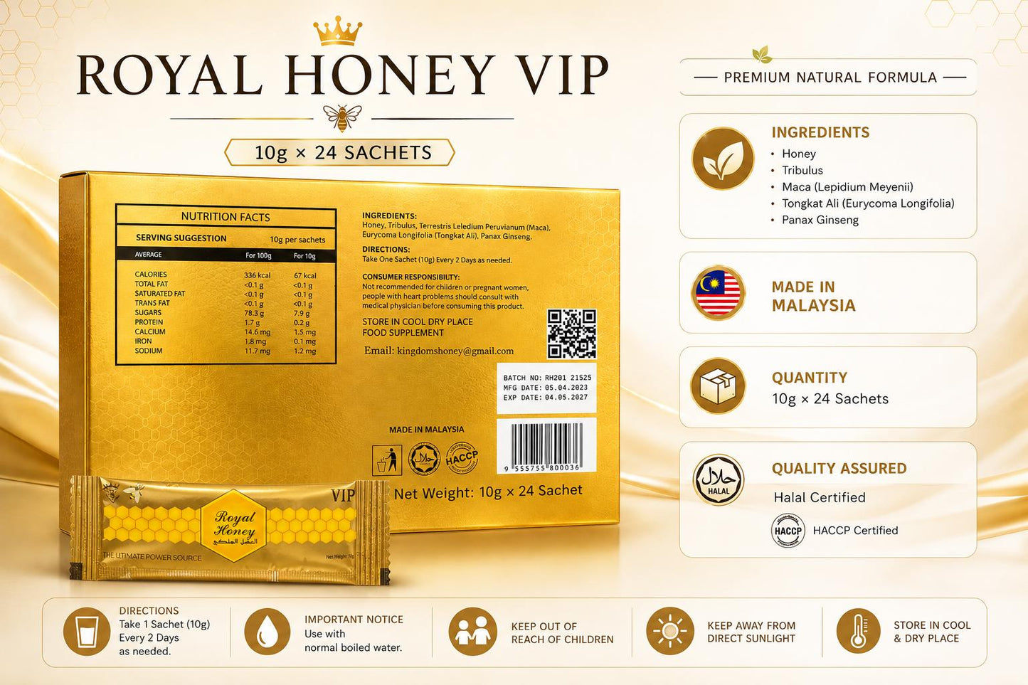 Royal Honey VIP 20gm 12 Sachets