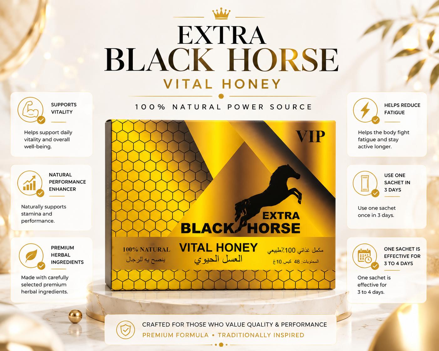extra VIP Black Horse Vital Honey 10 gm 48 Sachets