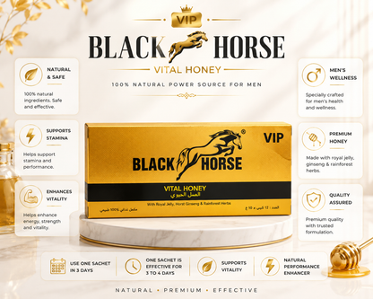 Black Horse VIP 10gm 12 Sachets