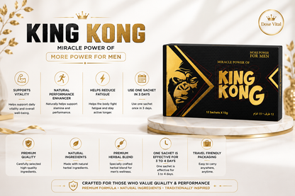 King Kong 15gm 12 Sachets
