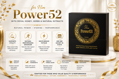 Power 52 Honey 10 gm 24 Sachets