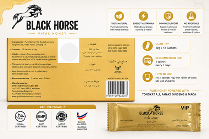 Black Horse VIP 10gm 12 Sachets