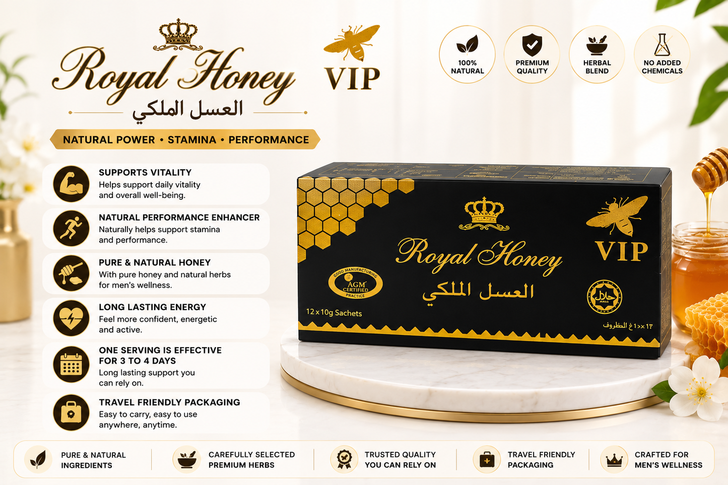 Royal Honey Vip 10gm 12 Sachets