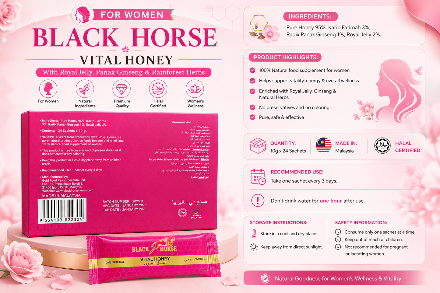 Black horsh vital honey for woman 10 gm 24 sachets