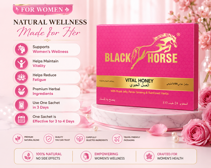 Black horsh vital honey for woman 10 gm 24 sachets