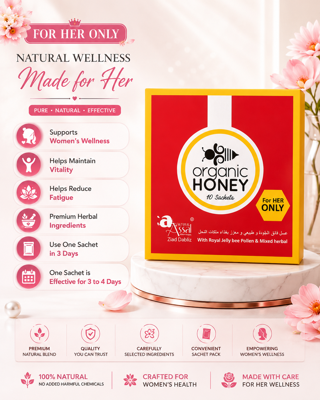 Organic Honey For woman  10 gm 24 sachets