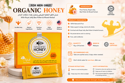 Organic Honey For Men 10 gm 24 sachets