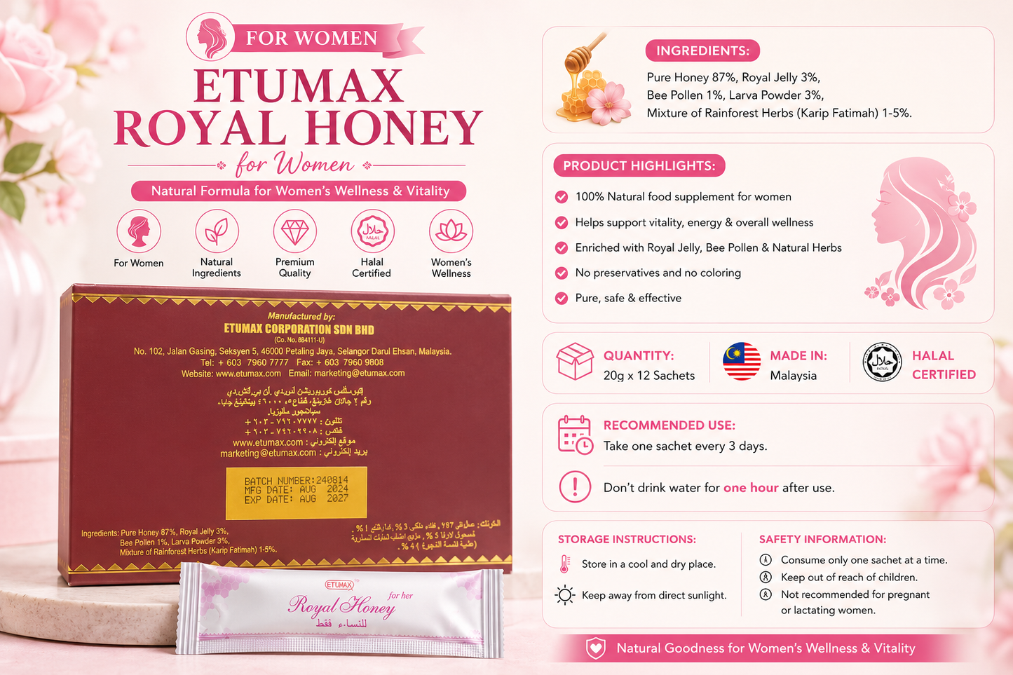 Etumax royal honey for woman 20 gm 12 sachets