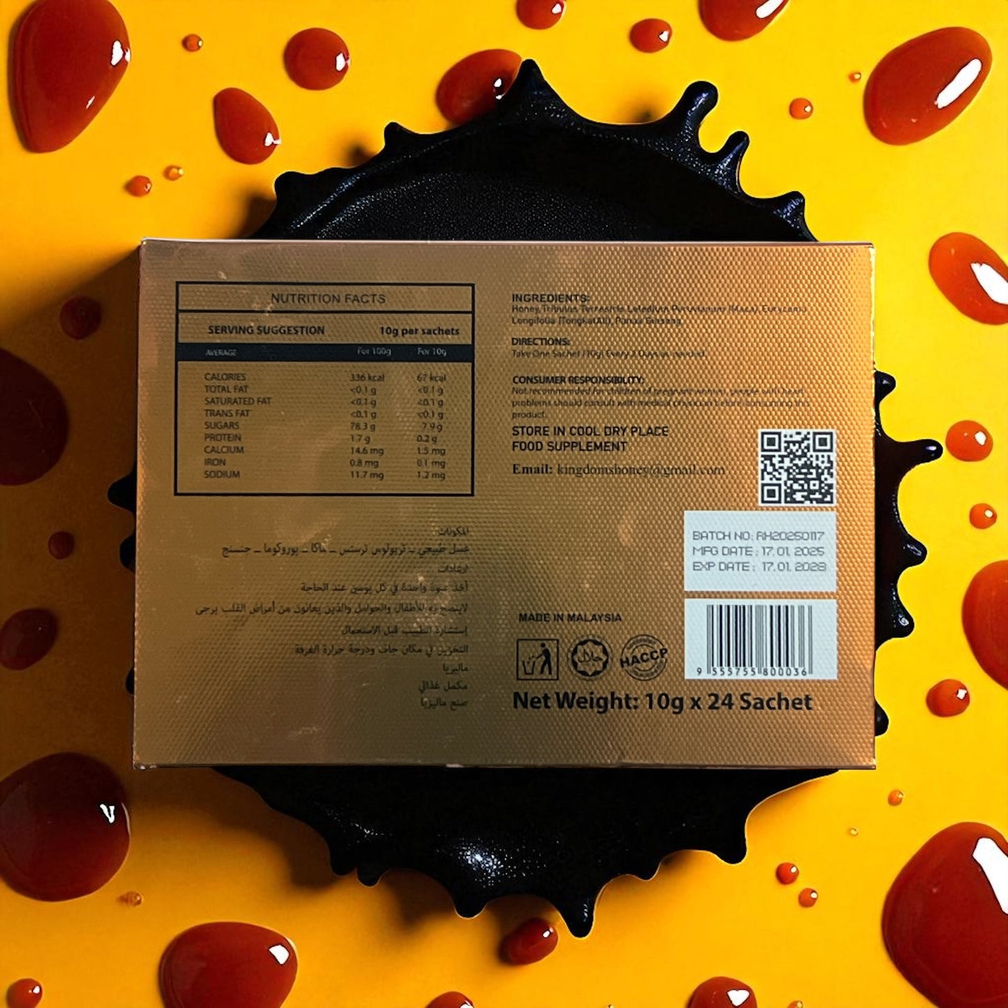 Royal Honey VIP 10gm 24 Sachets