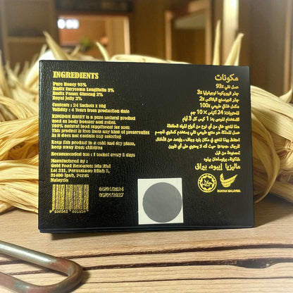 Rhino Kingdom Honey 10gm 24 Sachets