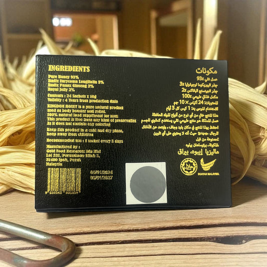 Rhino Kingdom Honey 10gm 24 Sachets