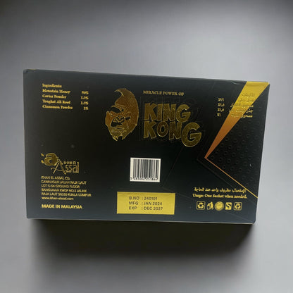 King Kong 15gm 12 Sachets