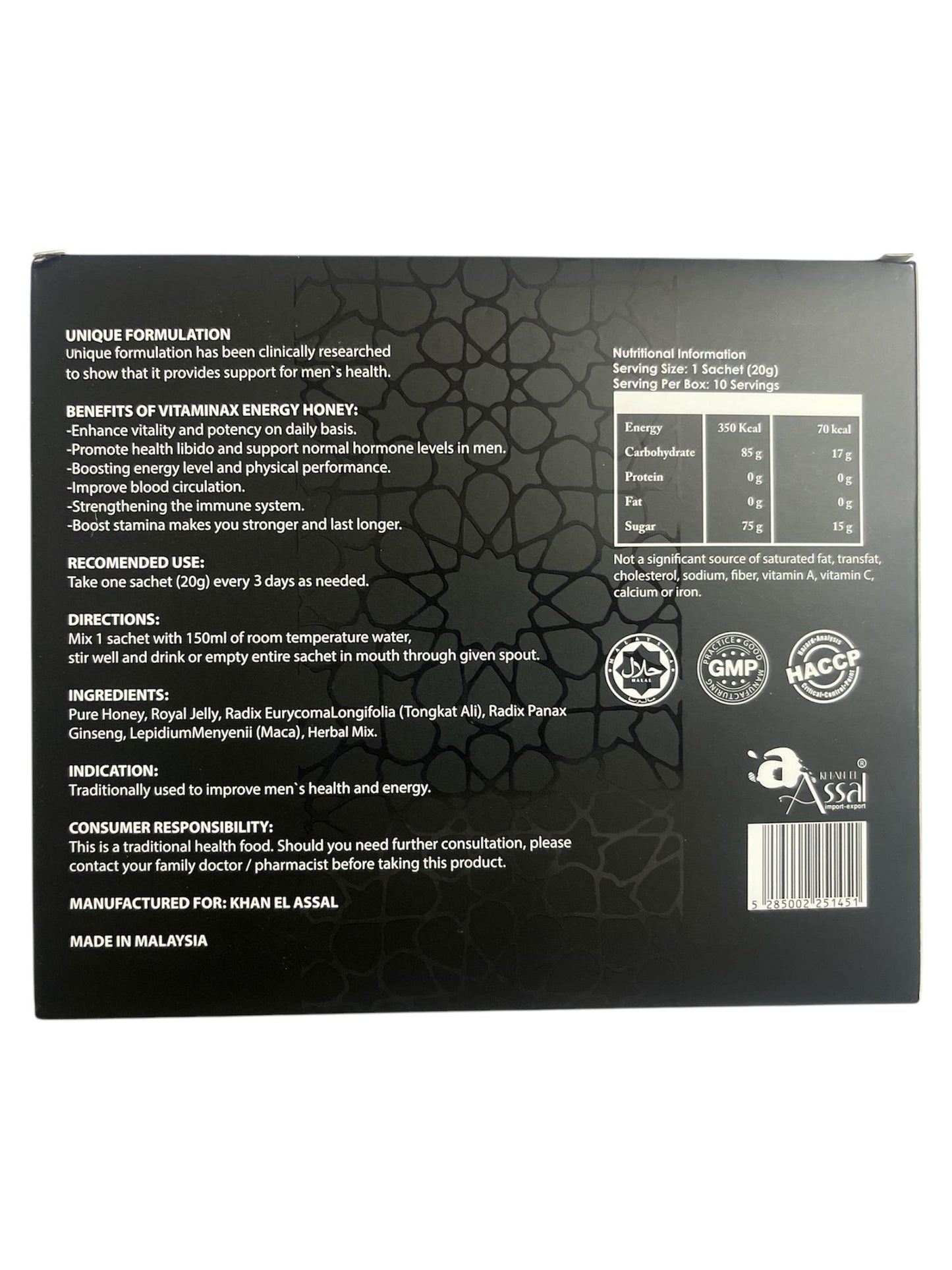 Triple Shot Honey  20 gm 12 Sachets