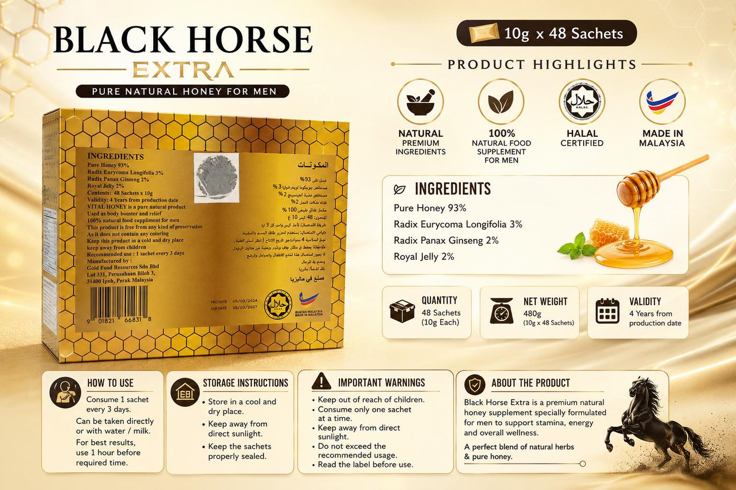extra VIP Black Horse Vital Honey 10 gm 48 Sachets