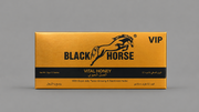 Black Horse VIP 10gm 12 Sachets