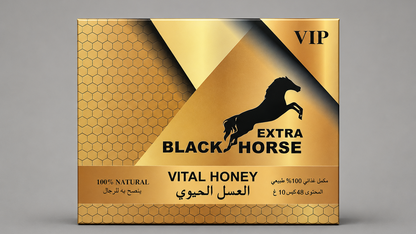 VIP extra  Black Horse Vital Honey 10 gm 48 Sachets