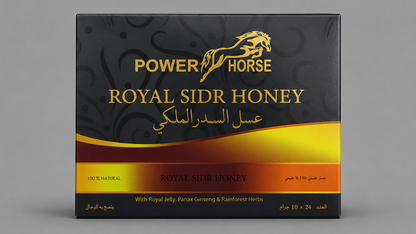 Royal Sidr Honey 10 gm 24 Sachets