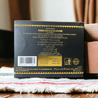 Etumax Honey 20 gm 12 Sachet