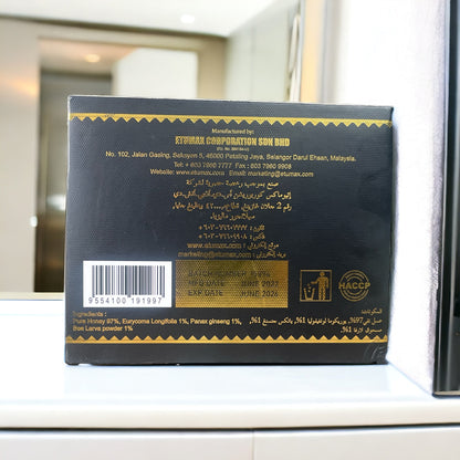 Etumax Royal Honey 10 Gm 24 Sachets
